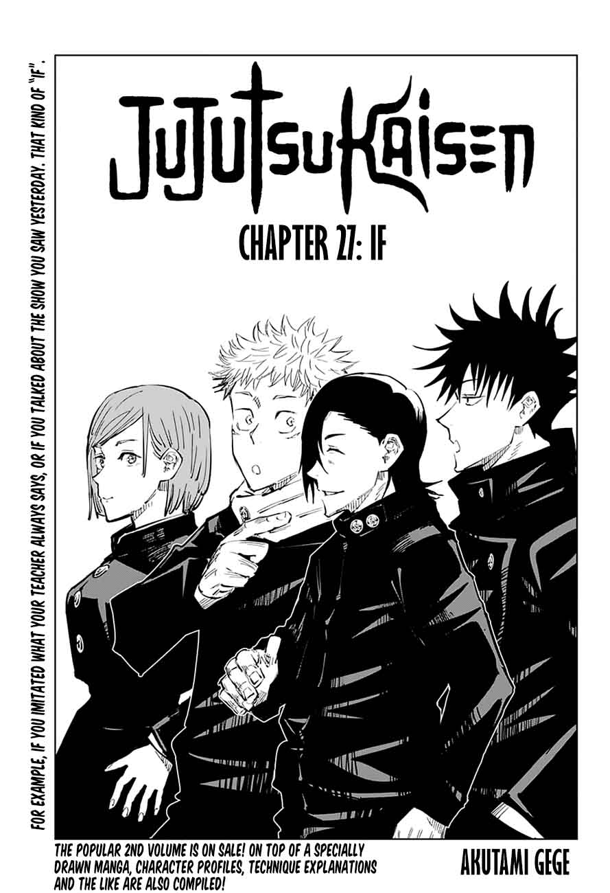 Jujutsu Kaisen Chapter 27 image 01